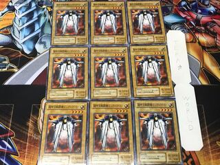 超時空戦闘機ビック・バイパー 2期ver 2 ノーマル 9枚セット てら