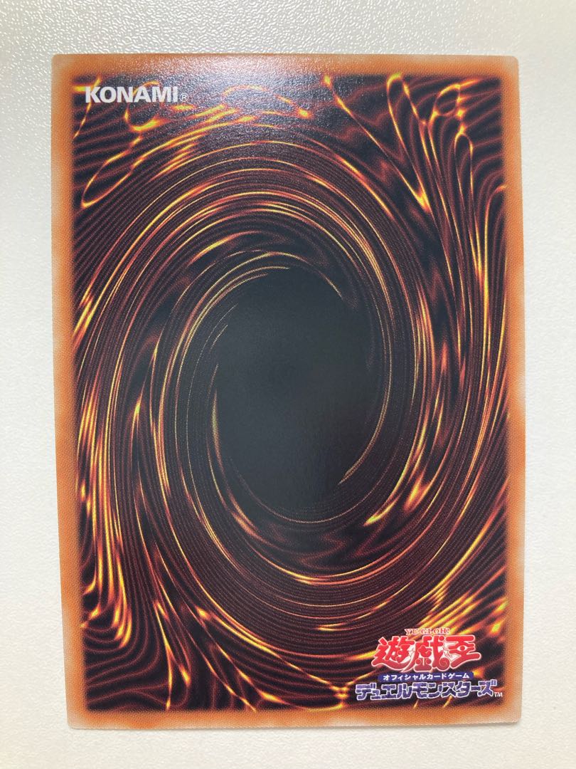 D. Earphones Ultra Rare