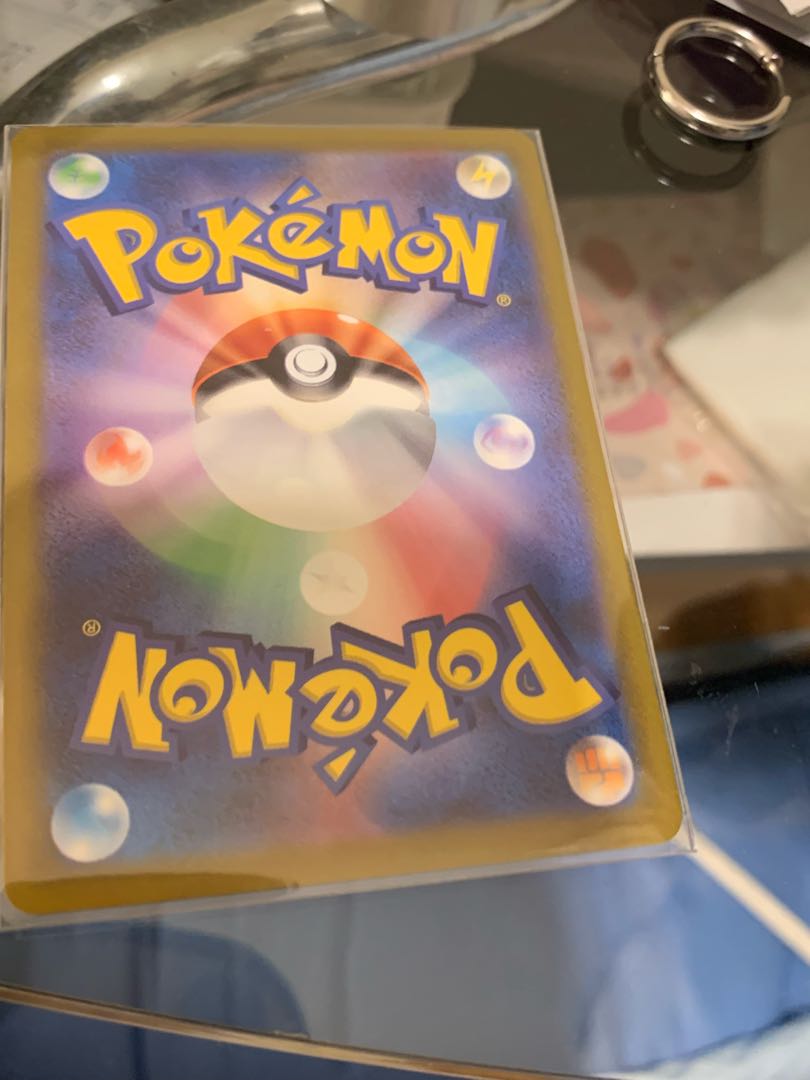 Blastoise and Genesect SR