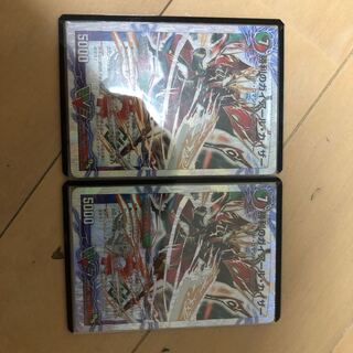 Set of 2 Geierle Kaiser of Victory