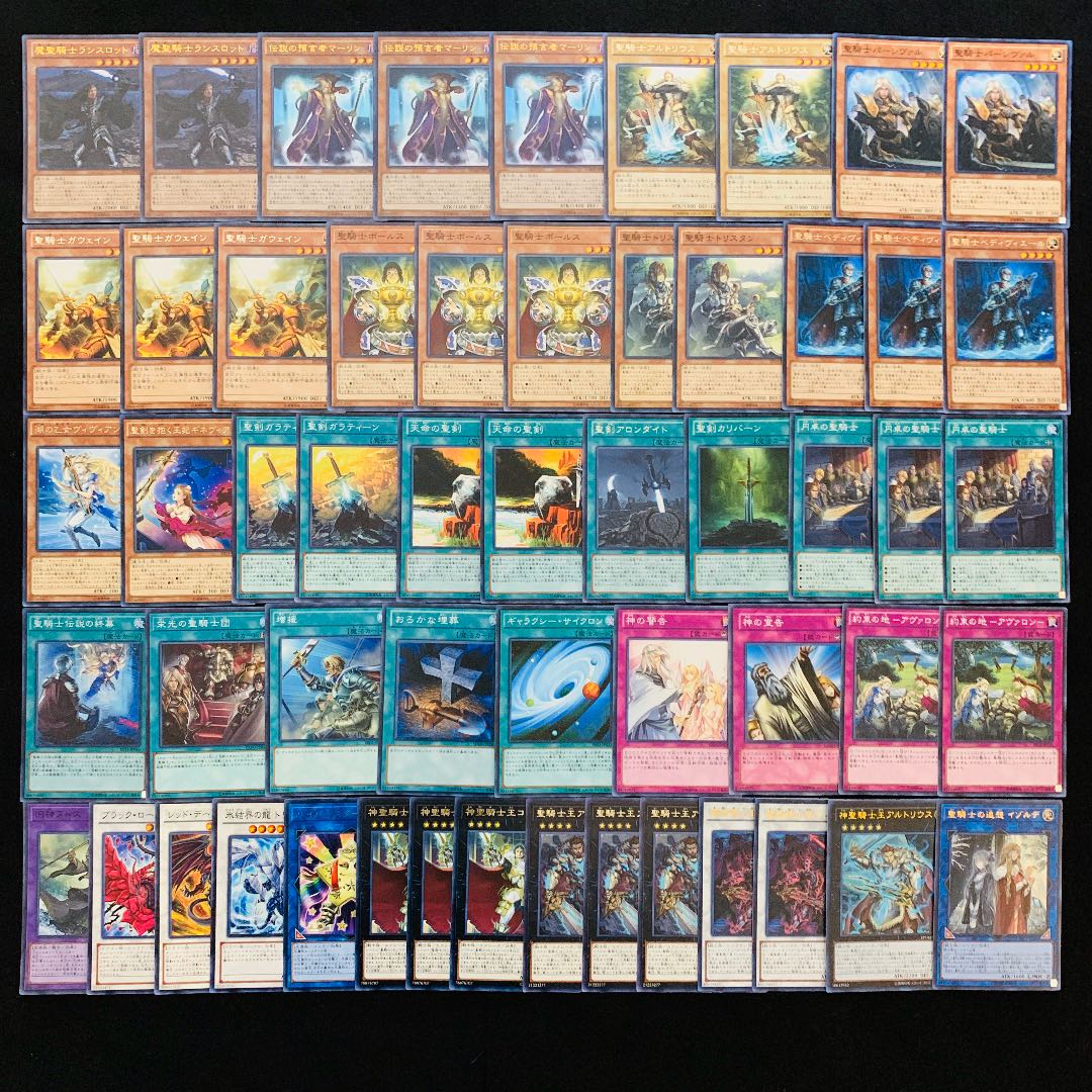 遊戯王 No.60 聖騎士 ガチ構築 デッキ40枚＋EX15枚 30枚の通販 壺MAX