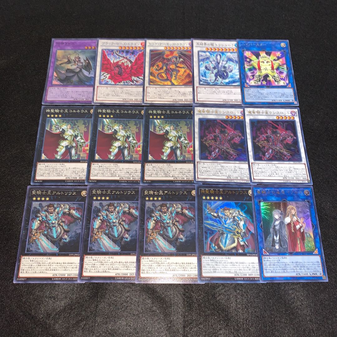 遊戯王 No.60 聖騎士 ガチ構築 デッキ40枚＋EX15枚 30枚の通販 壺MAX