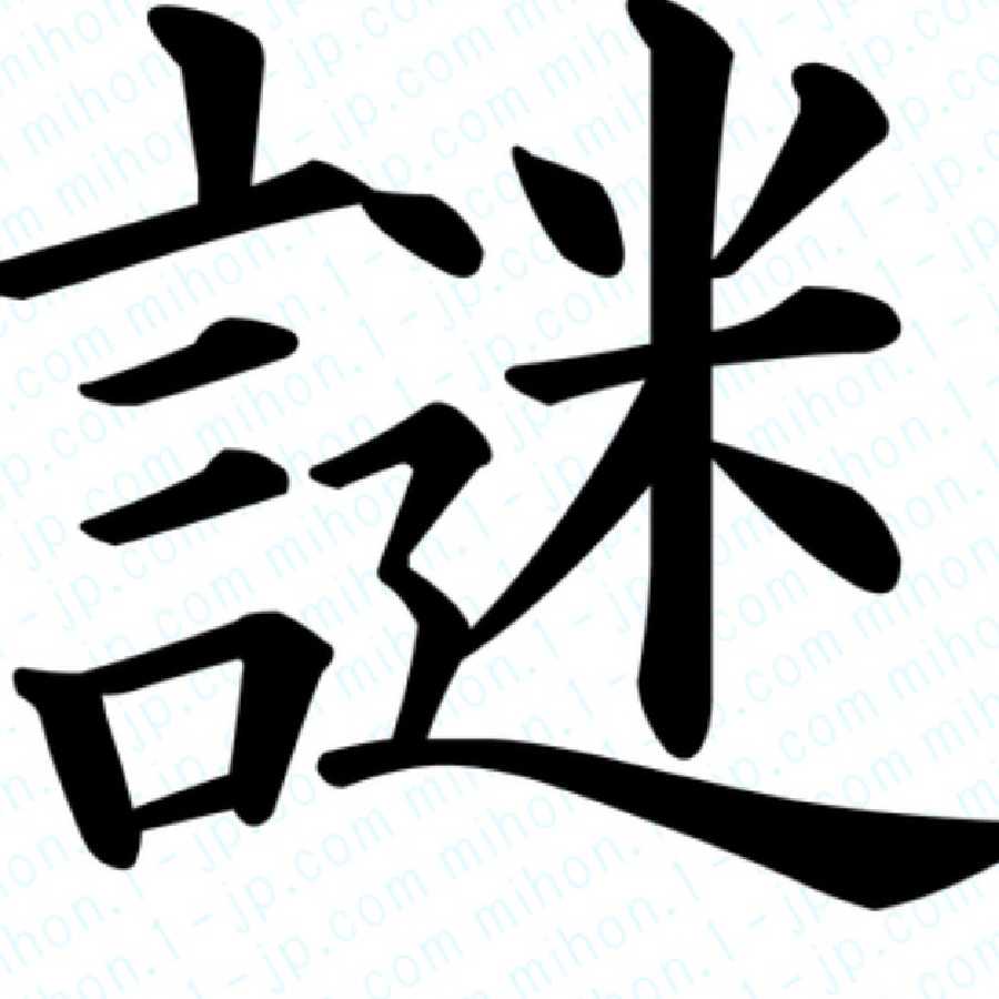 ハピーこ様専用！