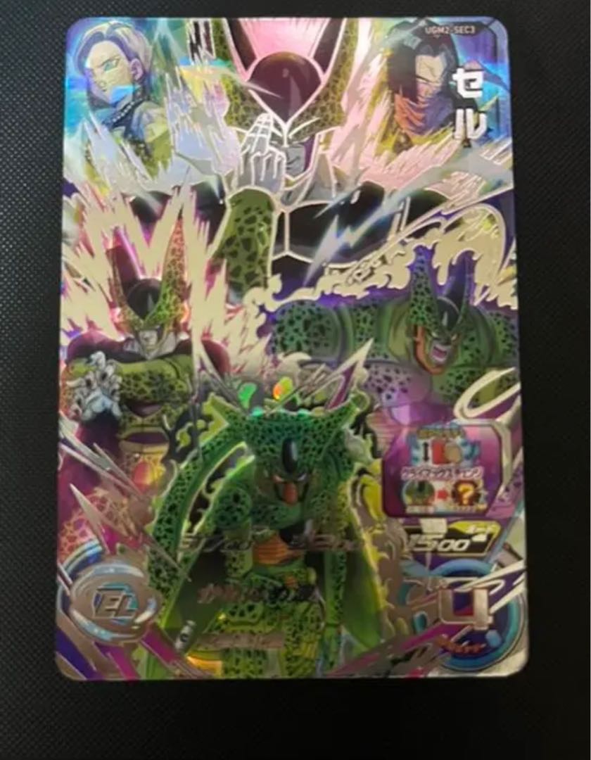 ドラゴンボールヒーローズ 1枚