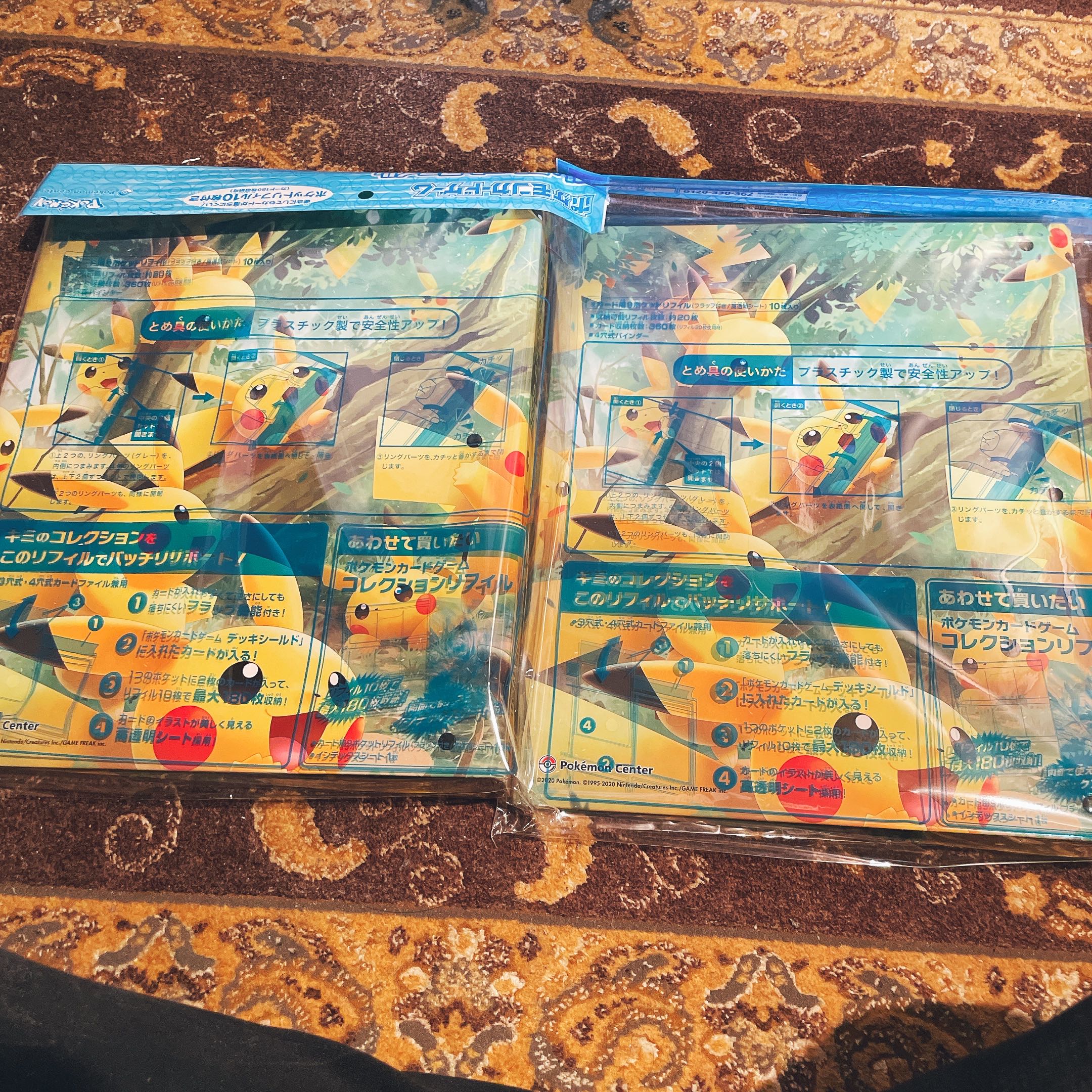 ピカチュウの森 コレクションファイル 2個セット ポケモンカードの通販 いつき Magi トレカ専用フリマアプリ