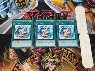 Xyz Gift 3 Rare Set of 3 Tera