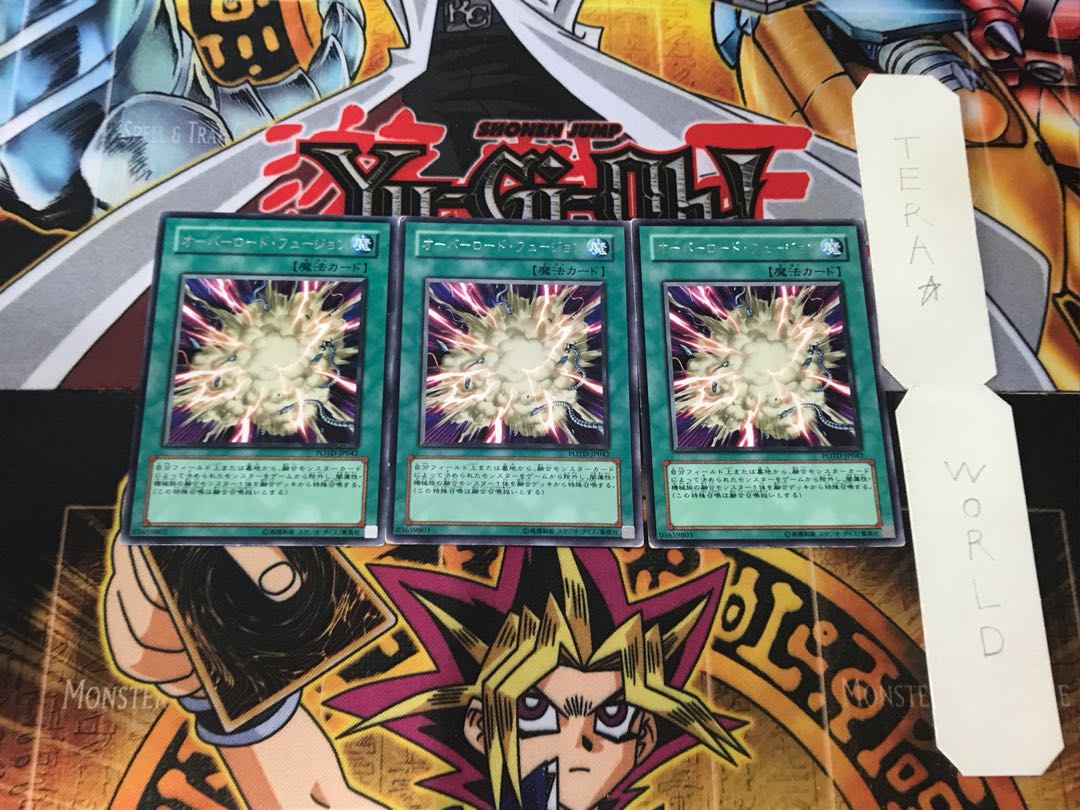 オーバーロード・フュージョン 2 レア 3枚セット てら