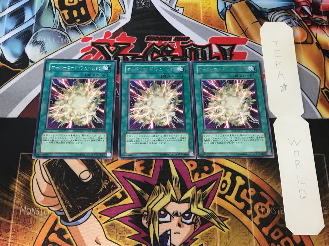 Overload Fusion 4 rare, set of 3 Tera.