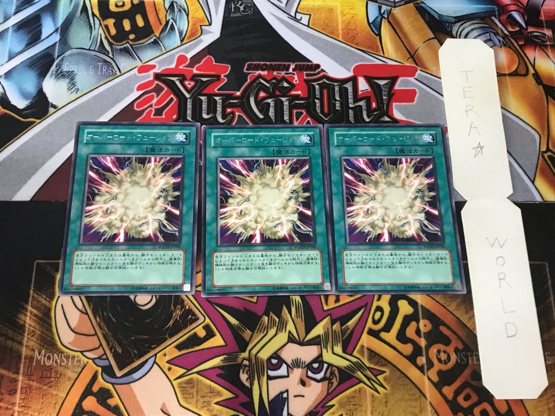Overload Fusion 5 rare, set of 3 Tera.