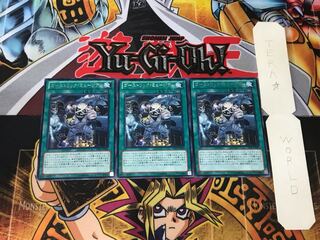 ゴーストリック・ミュージアム 1 レア 3枚セット てら