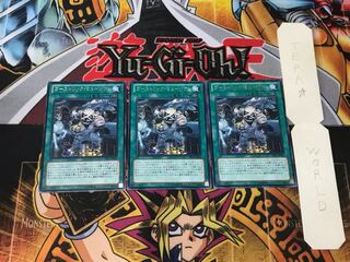 ゴーストリック・ミュージアム 6 レア 3枚セット てら