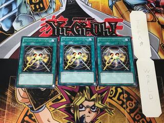 コール・リゾネーター 1 レア 3枚セット てら