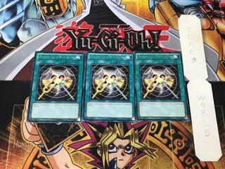 コール・リゾネーター 3 レア 3枚セット てら