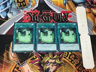 サイコ・フィール・ゾーン 3 レア 3枚セット てら