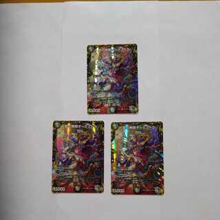 Infinite Orchestra of Love (20th Silver Treasure) SR Set of 3