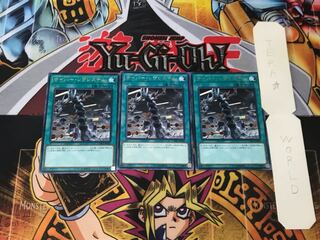 Cyber Revsystem 5 rare, set of 3 Tera.