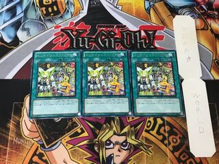 Wind-Up Factory 2 rare, set of 3 Tera