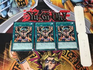 トランスターン 4 レア 3枚セット てら