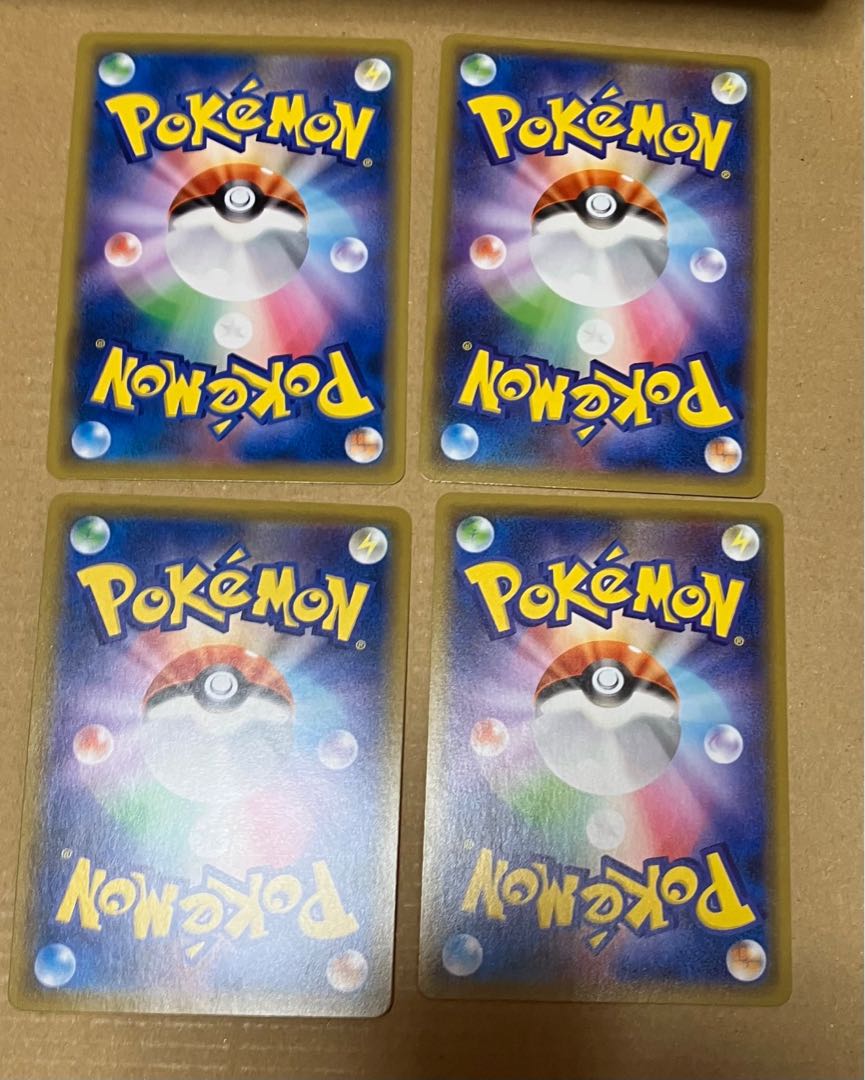 Tapu LeleGX 4 sheets