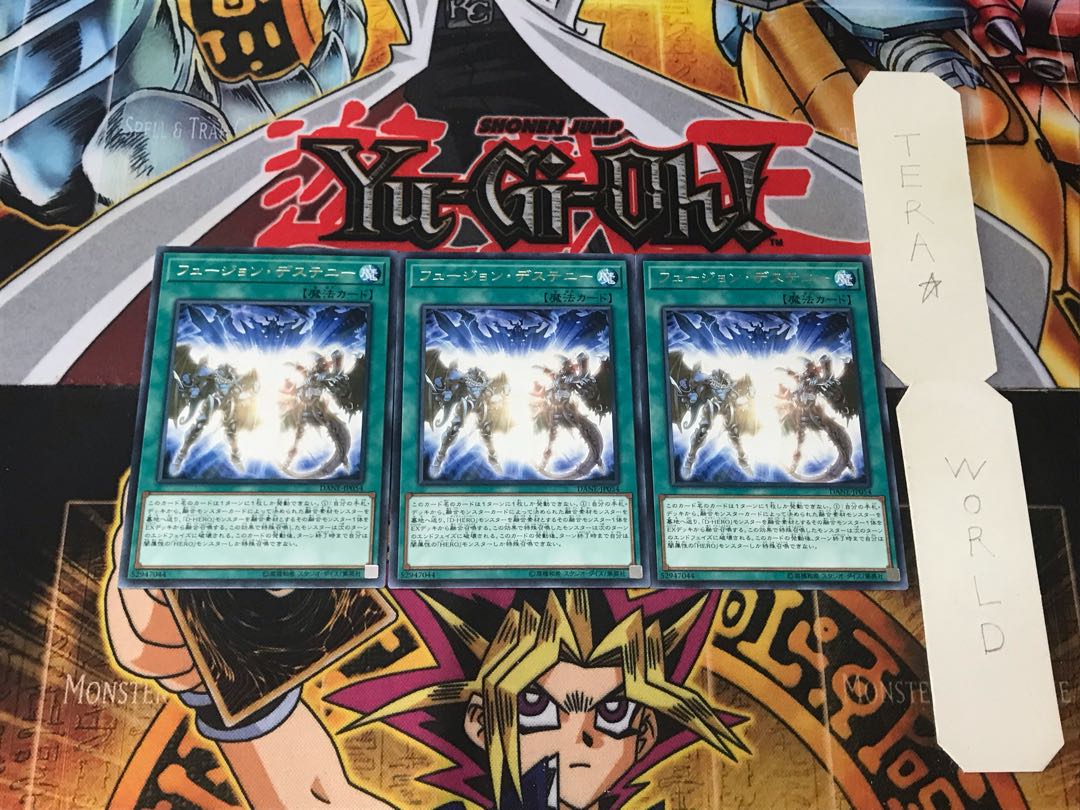 Fusion Destiny 5 Rare 3-card set Tera