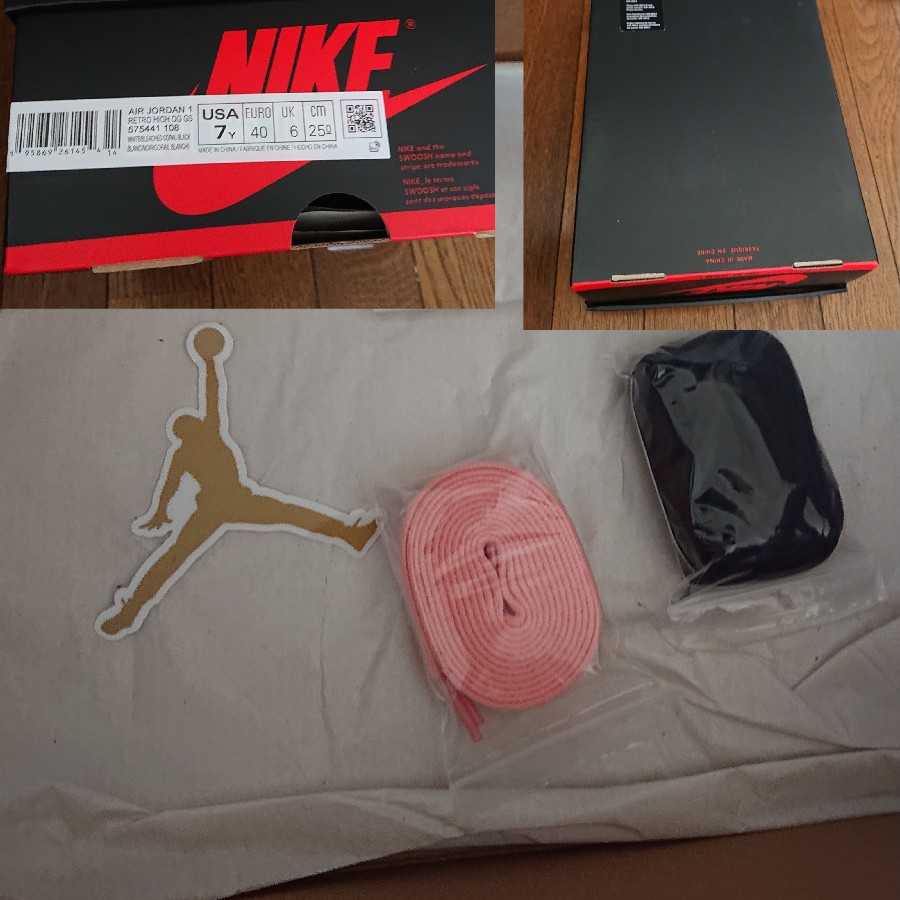 Pre-owned] Nike GS Air Jordan 1 High OG "Bleached Coral"

 25cm