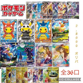 for the exclusive use of Mr. Mikkun 1枚