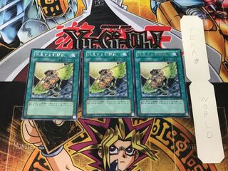 Gladiator Beast's Respite 1 rare, set of 3 Tera.