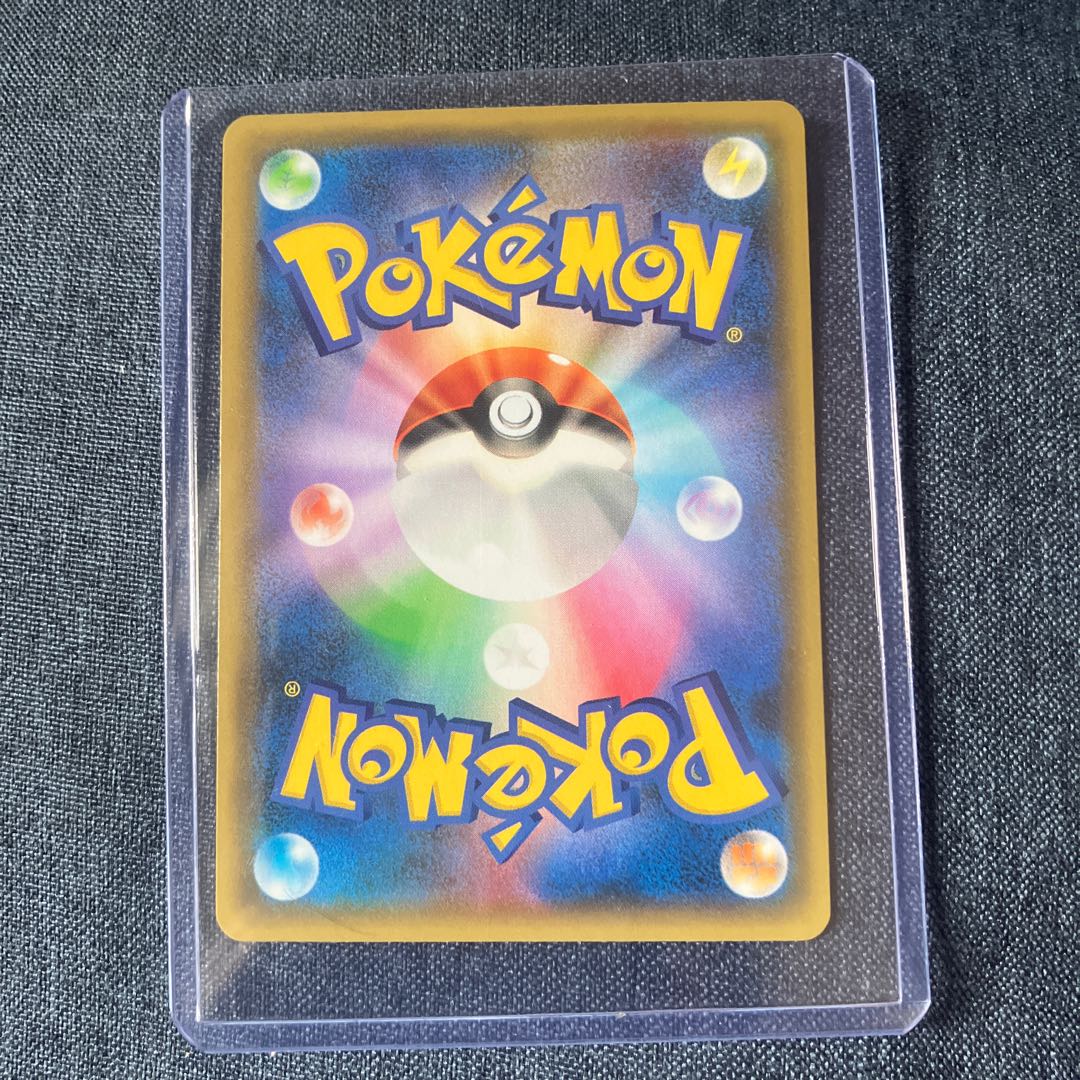 Pokéka 25th Anniversary Pack