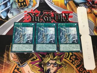 光の霊堂 4 レア 3枚セット てら