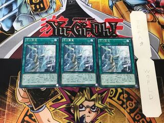 光の霊堂 5 レア 3枚セット てら