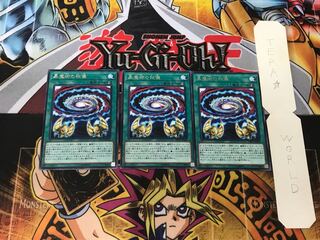 Secrets of Dark Magic 4 rare, set of 3 Tera.