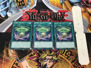 Hieratic Seal of Convocation 3 rare, set of 3 Tera.