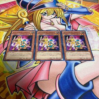 アマゾネス・スカウト