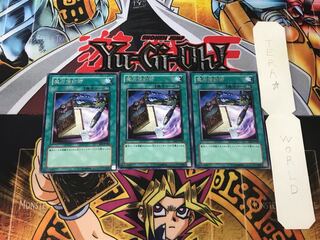 Spell Economics 4 Rare Set of 3 Terra