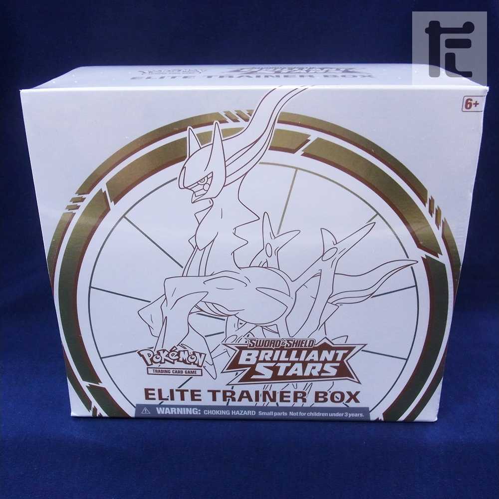 ポケモンカード　エリートトレーナーボックス　アルセウス ポケモンカードエリートトレーナーボックスアルセウス