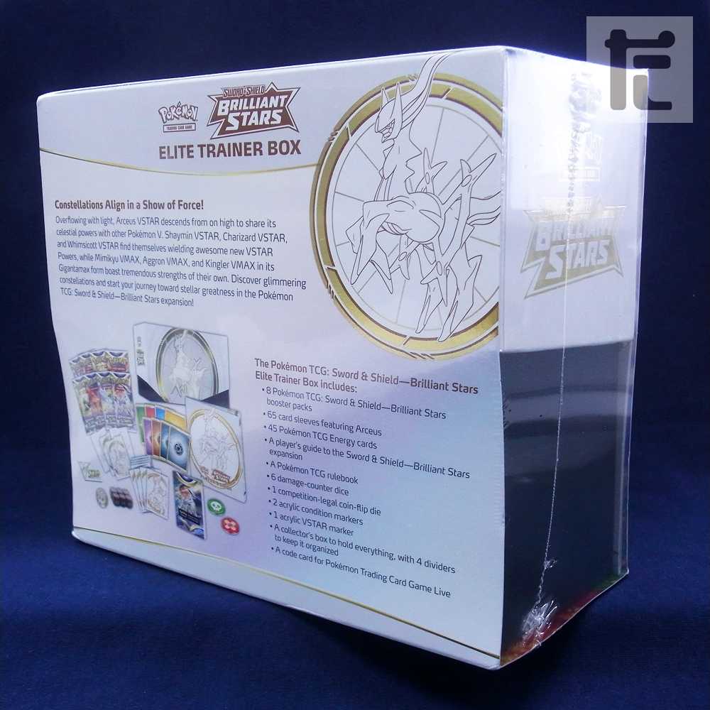 Unopened] Ace Trainer box Arceus/Control:▼MP1154