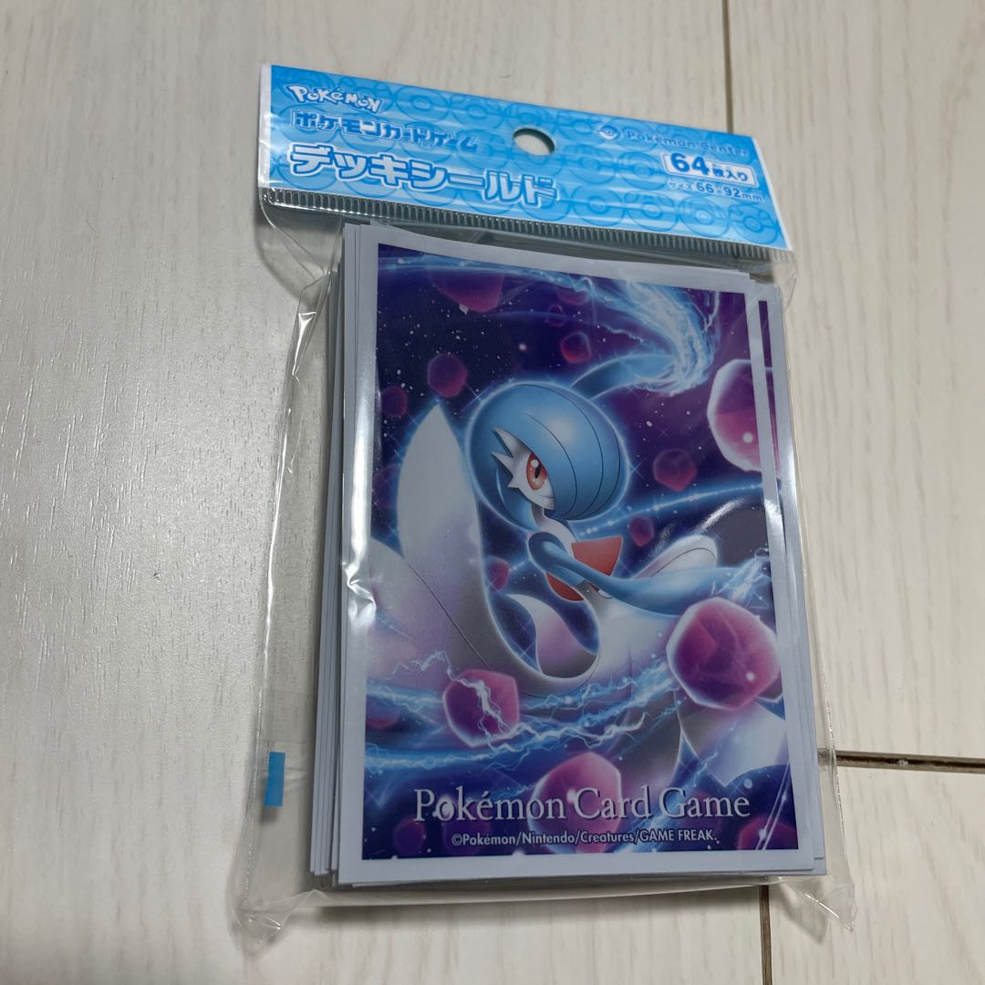 かがやくサーナイト