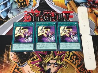 応身の機械天使 3 レア 3枚セット てら