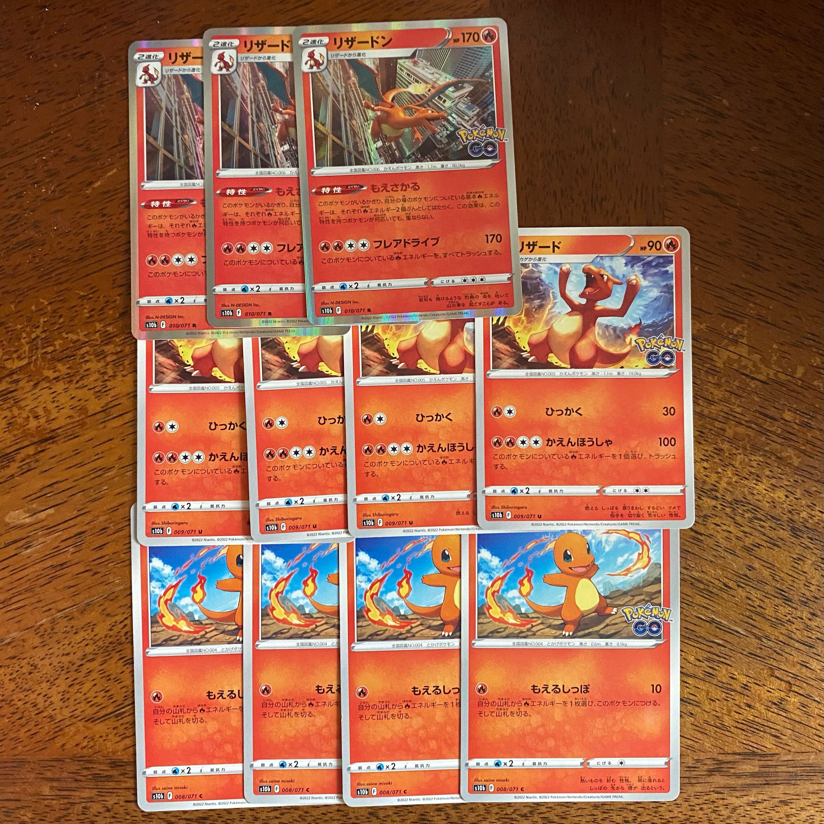 Charizard, Charmeleon, Charmander