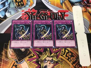 Embodiment of Apophis 5 rare, set of 3 Tera.