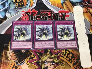 オルフェゴール・クリマクス 1 レア 3枚セット てら