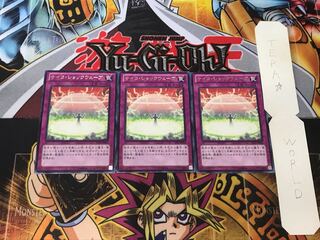 サイコ・ショックウェーブ 2 レア 3枚セット てら