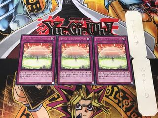 サイコ・ショックウェーブ 5 レア 3枚セット てら