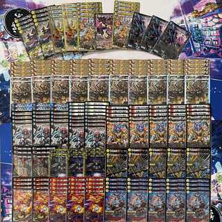 運否天賦オリパMAX!! 1枚