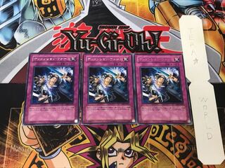 Dimension Wall 1 Rare, set of 3 Tera.