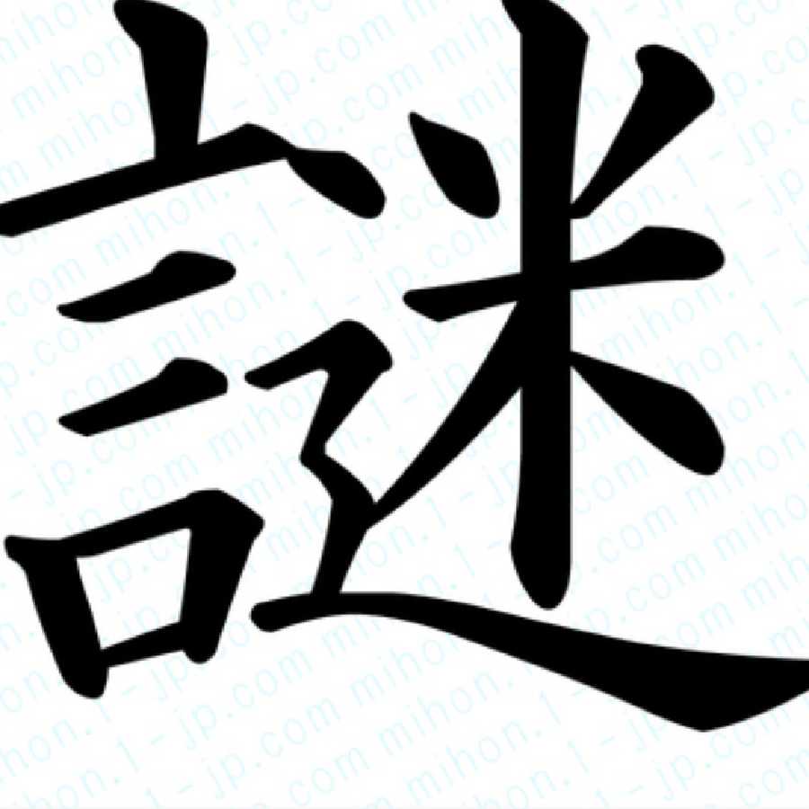 Dedicated to Mr. Zeno!