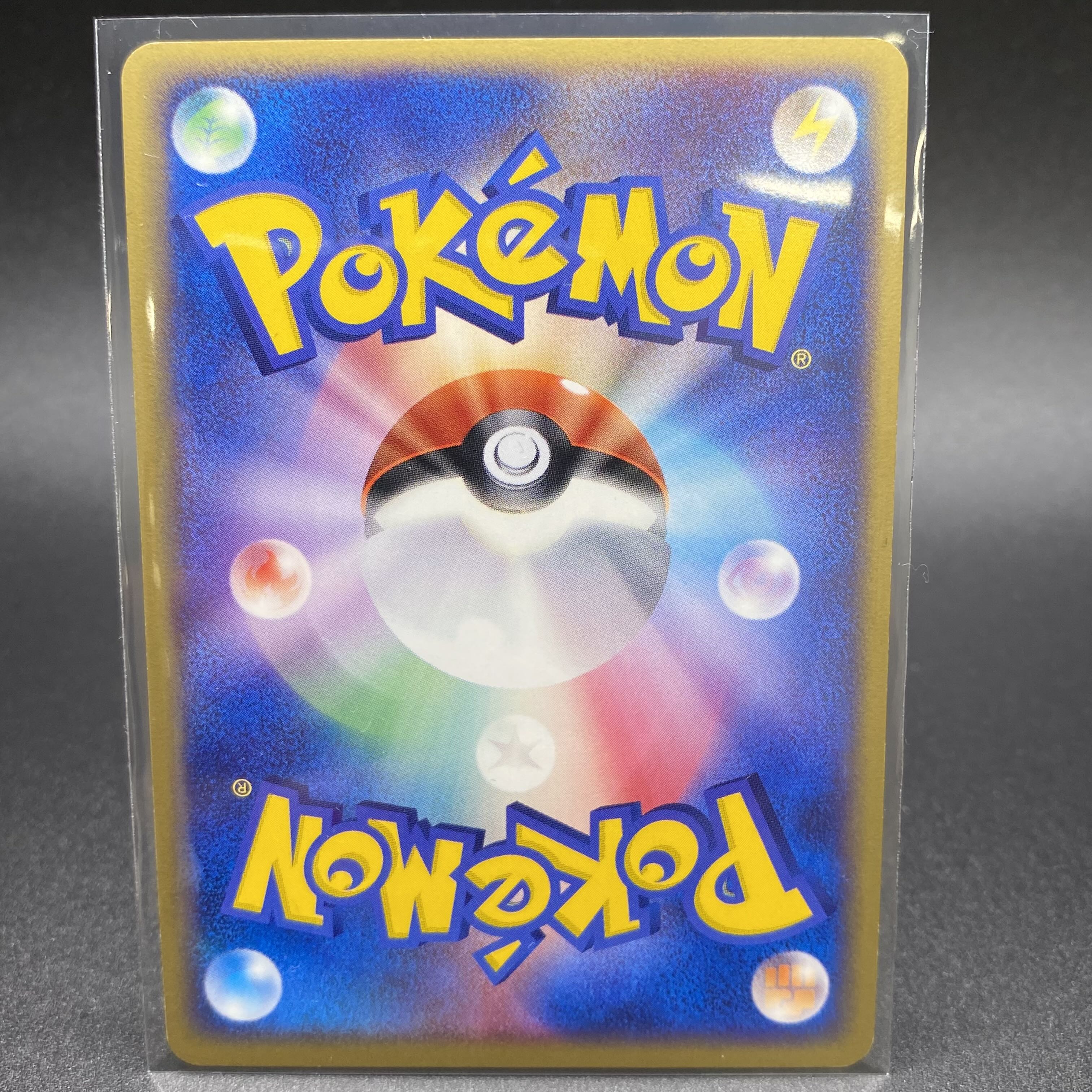 ポケモンカード　エーフィ　スター ポケモンカード エーフィスターの通販 (おっと) （1872911305