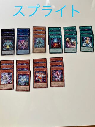 Yu-Gi-Oh Sprite Snubbull Deck Parts Set