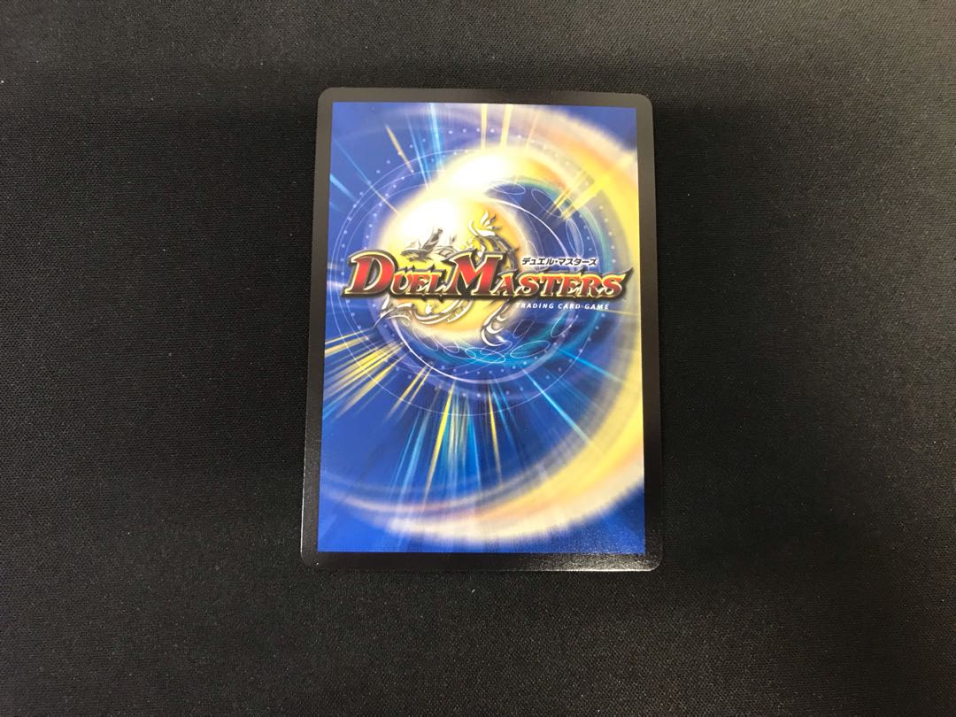 Psychic Senryu Ha Malt NEXT WVC