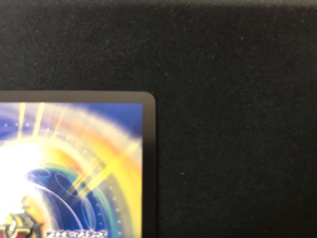 Psychic Senryu Ha Malt NEXT WVC